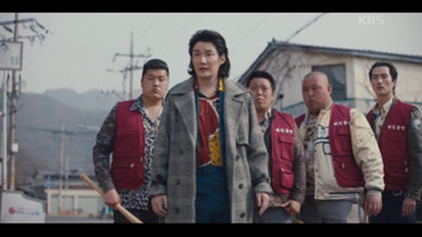 대박부동산 등장인물 이미지 입니다.