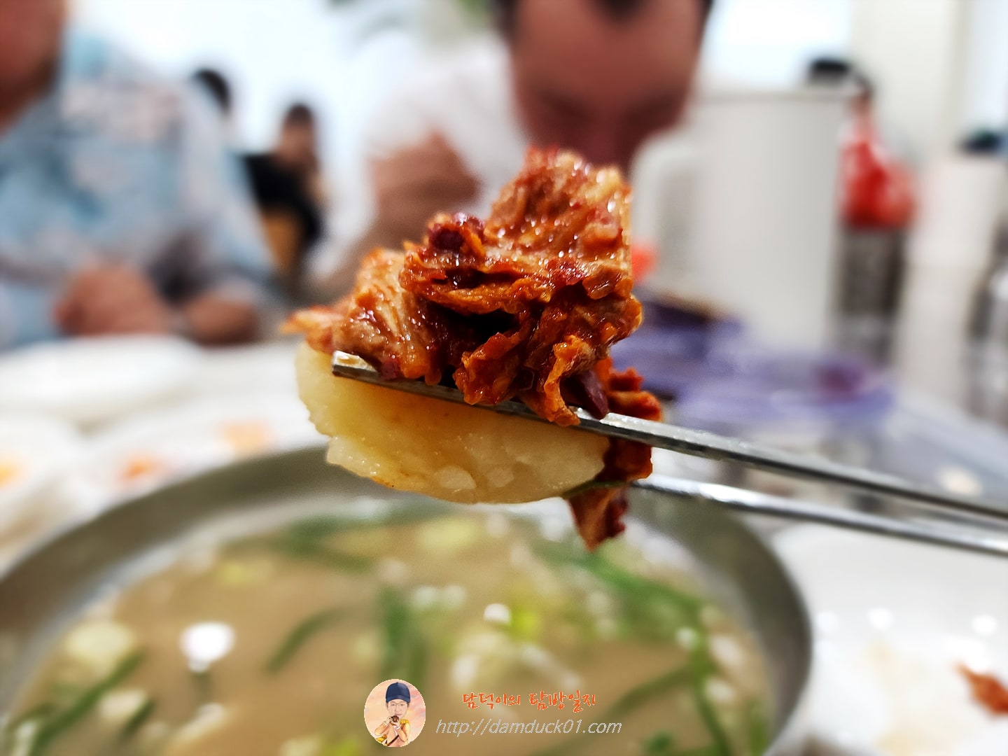 칼국수