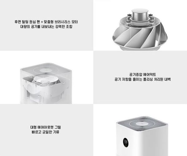 에어턱트 시스템