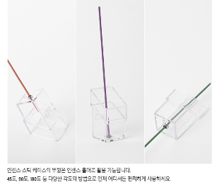 연말-크리스마스-생일-집들이-선물-추천