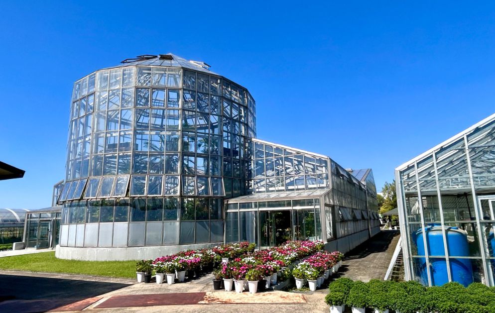 평택시자연테마식물원