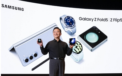 갤럭시 언팩 2023 플립5 스펙