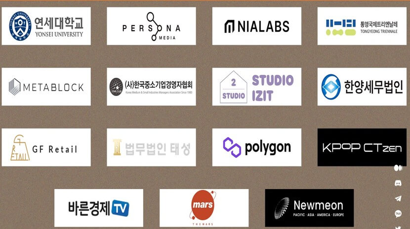 협력회사-이미지