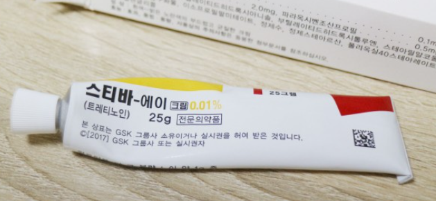 스티바에이크림 구매