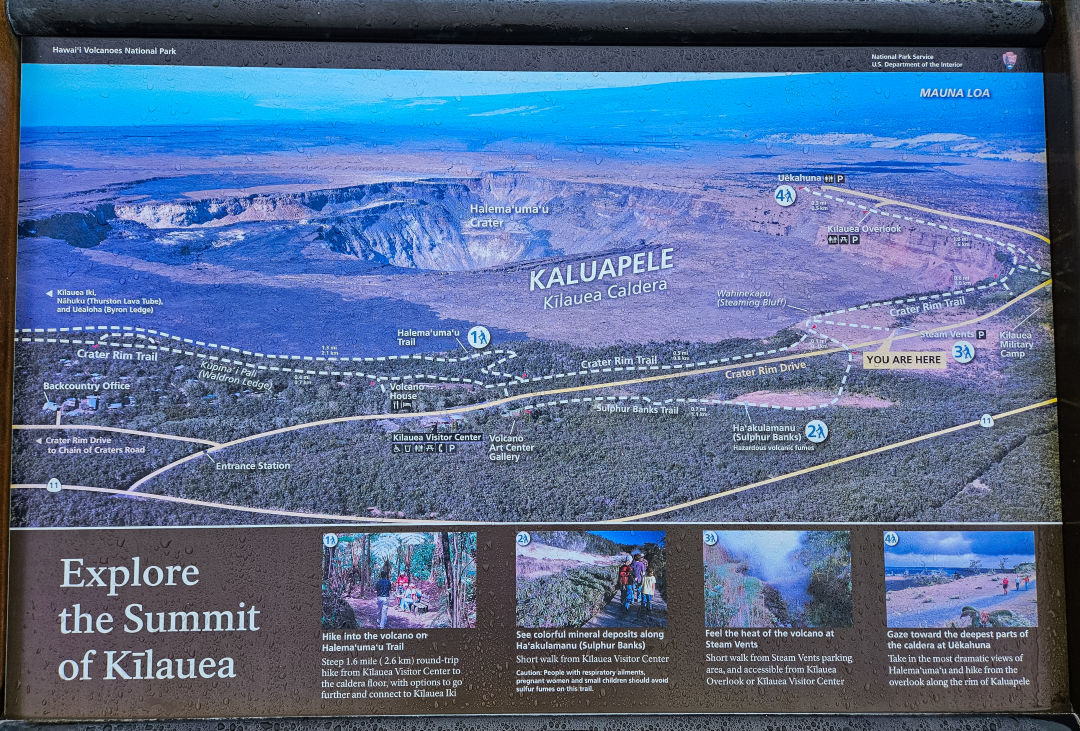 화산국립공원 Steaming Bluff 전망대