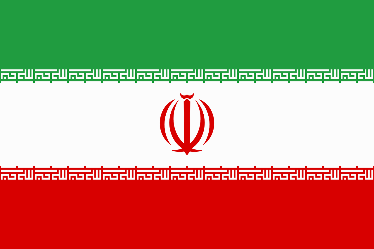 이란의 입헌 혁명(1905-1911)과 근대 정치의 태동