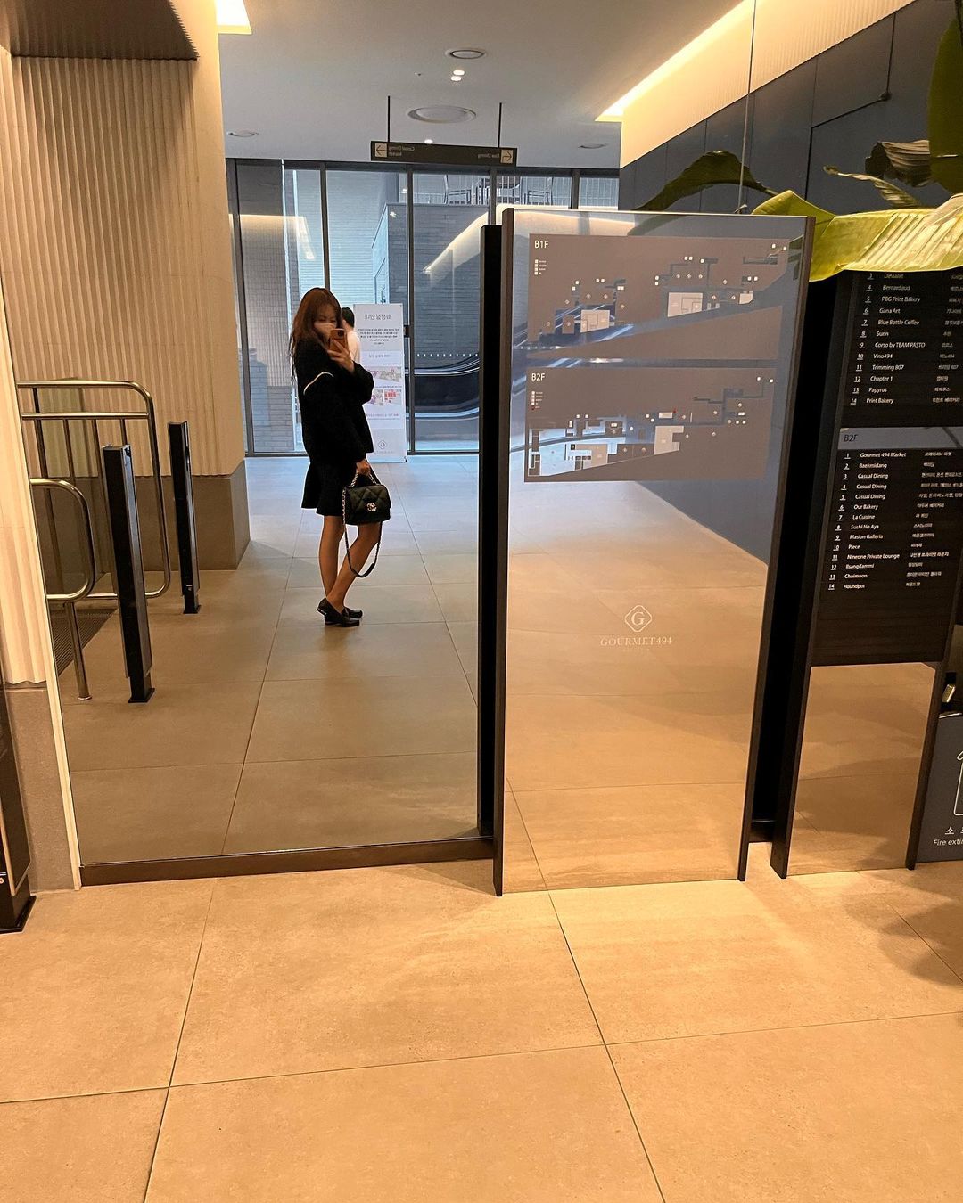 고아라의 부산 나들이&#44; 부산 맞지?