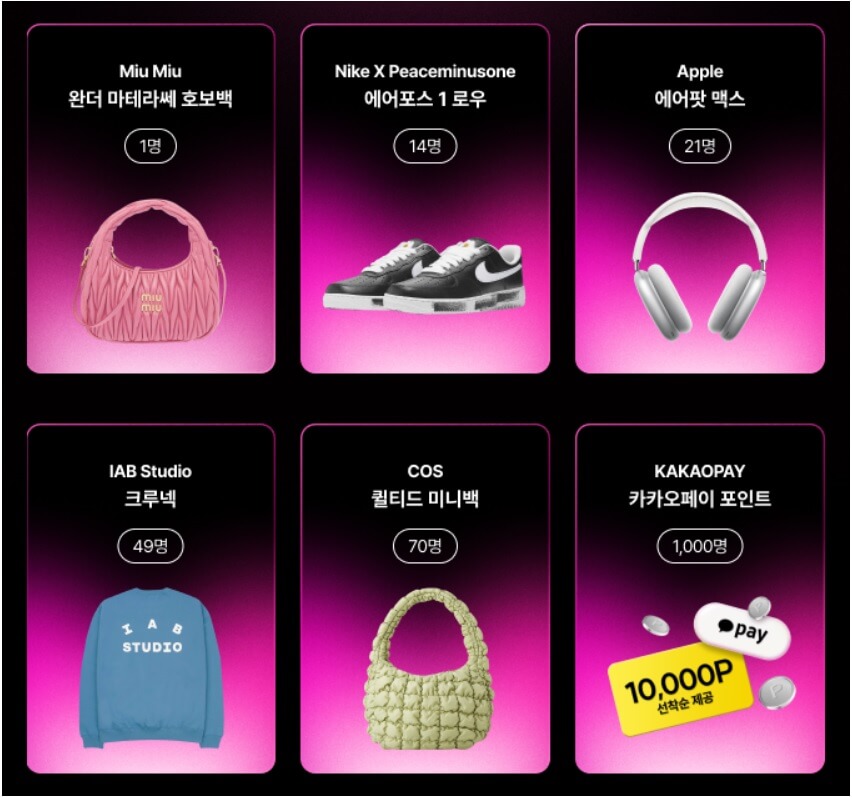 LG Uνλ¬μ€ νν