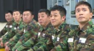자대배채 조회방법