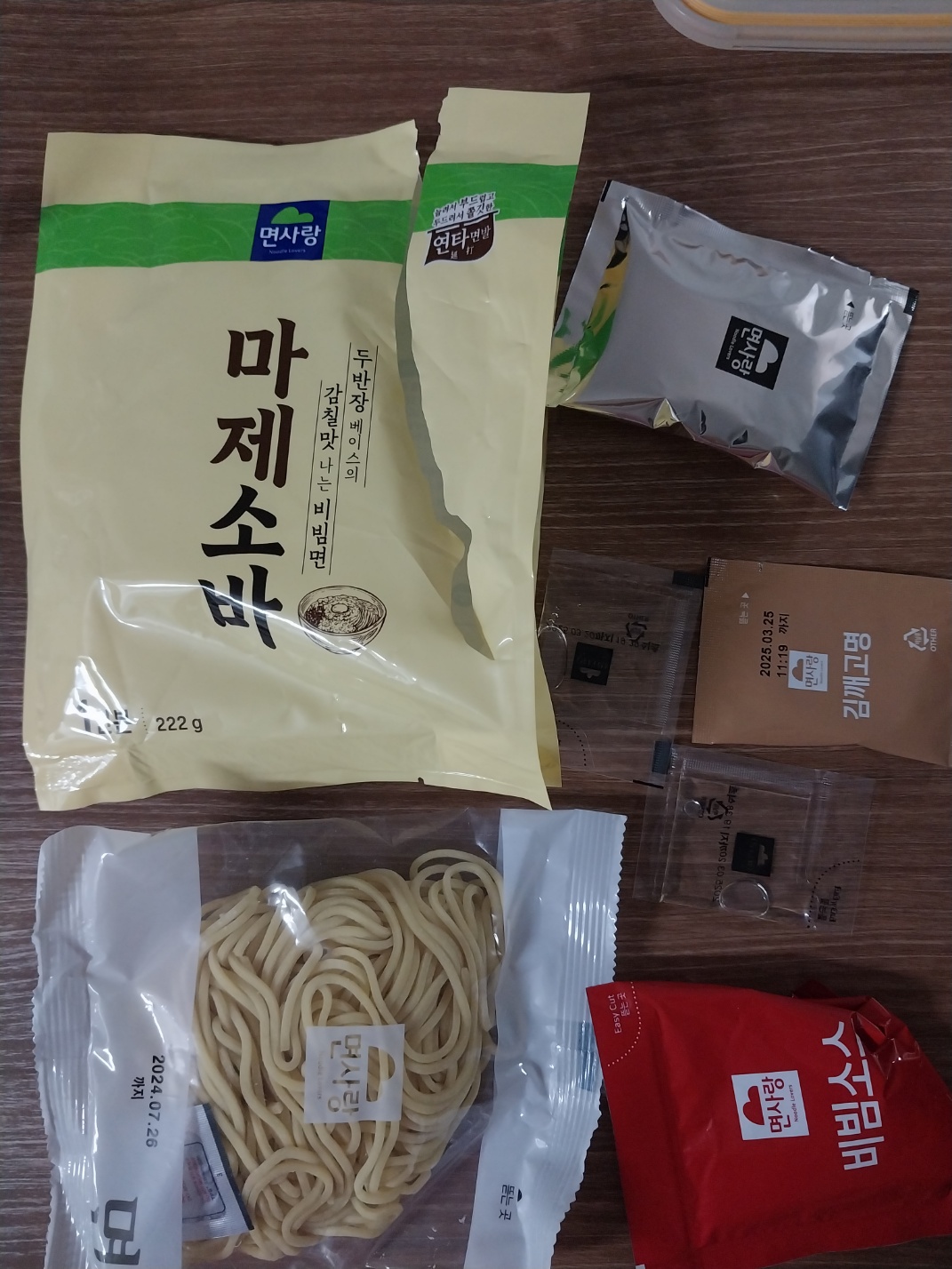 1팩당 내용물