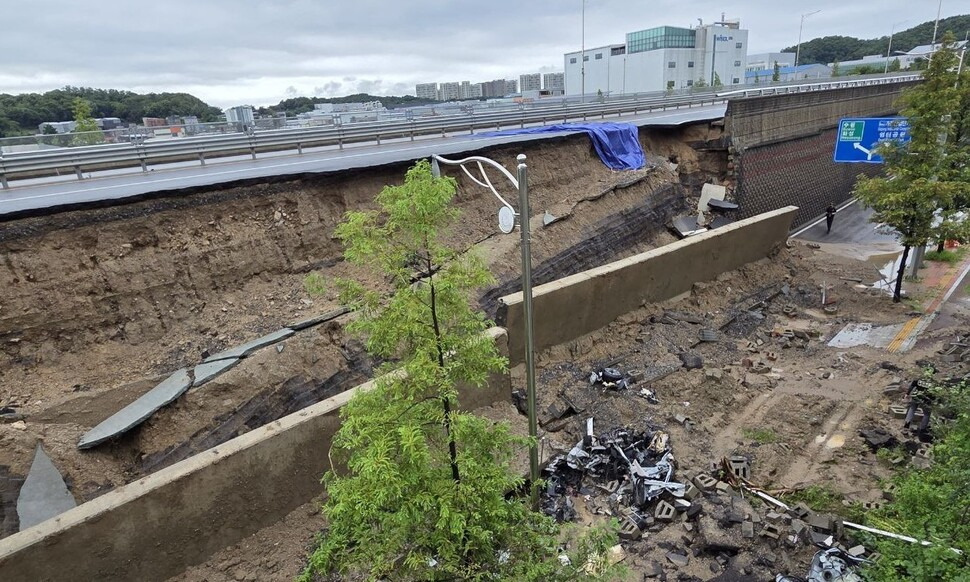 오산 옹벽 붕괴 사고 현장 이미지