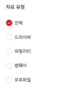 캐논 프린터
