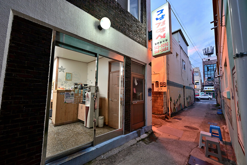 진도 맛집 베스트 5