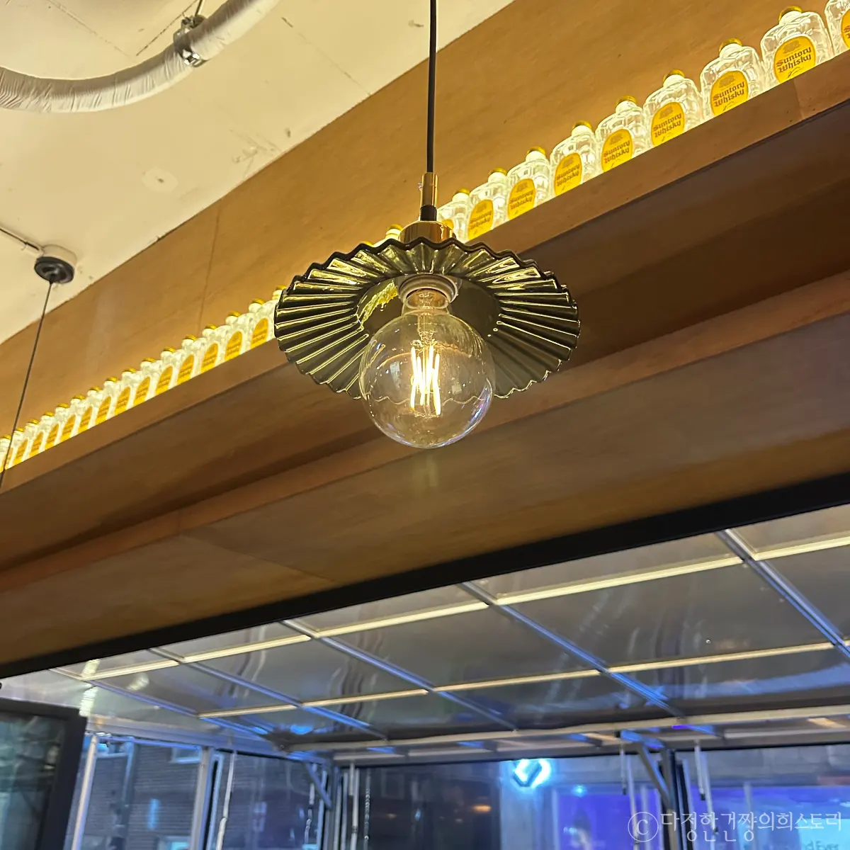 강남역-2차-장소-추천-오뎅바-그오뎅집-매장-조명