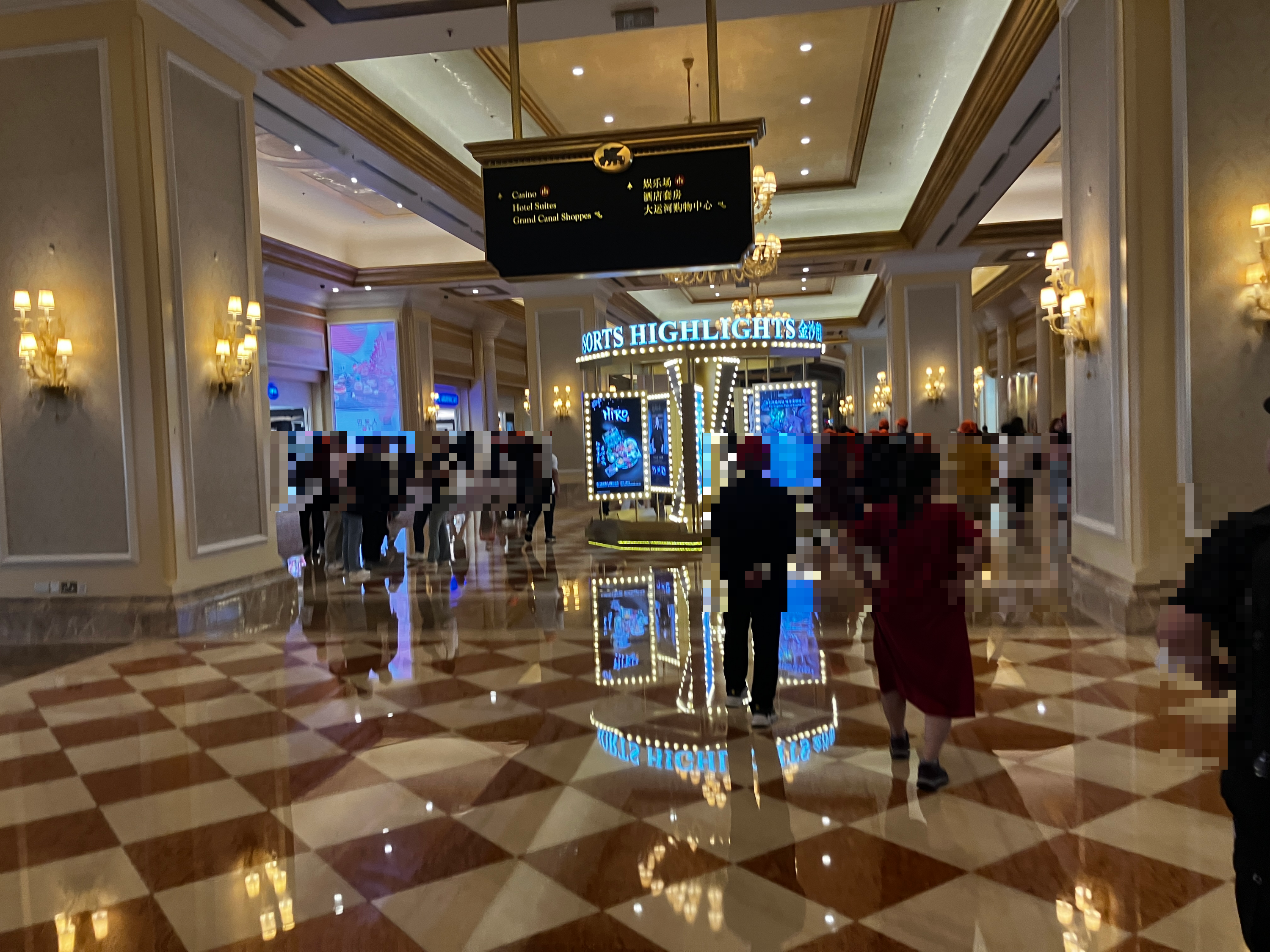  베네시안호텔 마카오 리조트