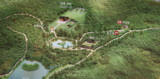 김포 장릉 사진