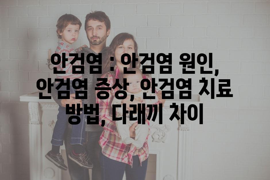 샘플 (31)
