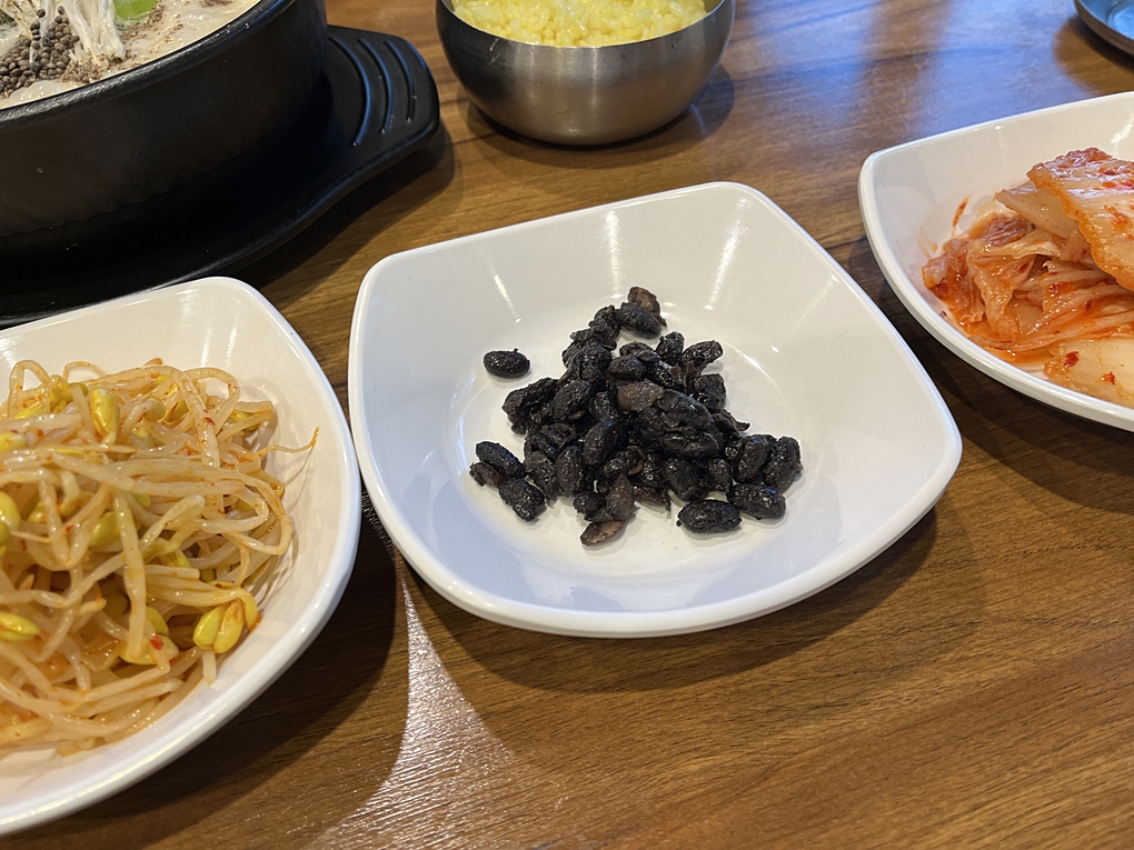 사이드 반찬 사진