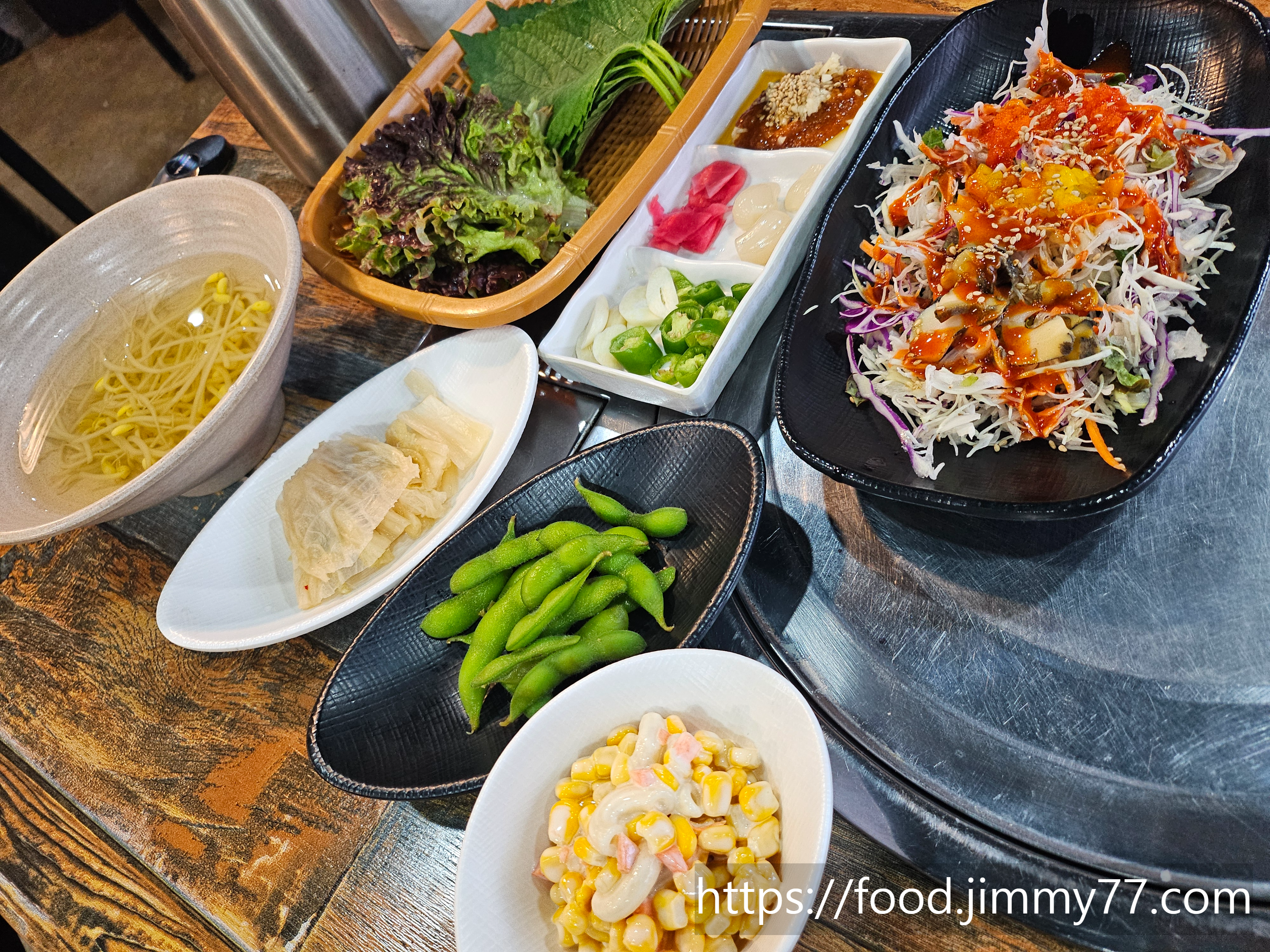 어화둥둥 기본찬