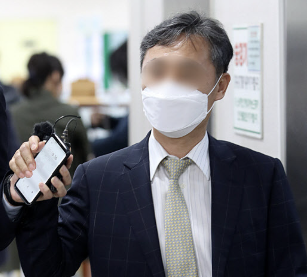 윤규근 혐의