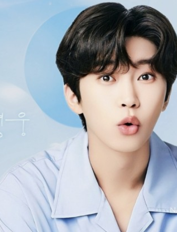 2024 임영웅 콘서트 티켓