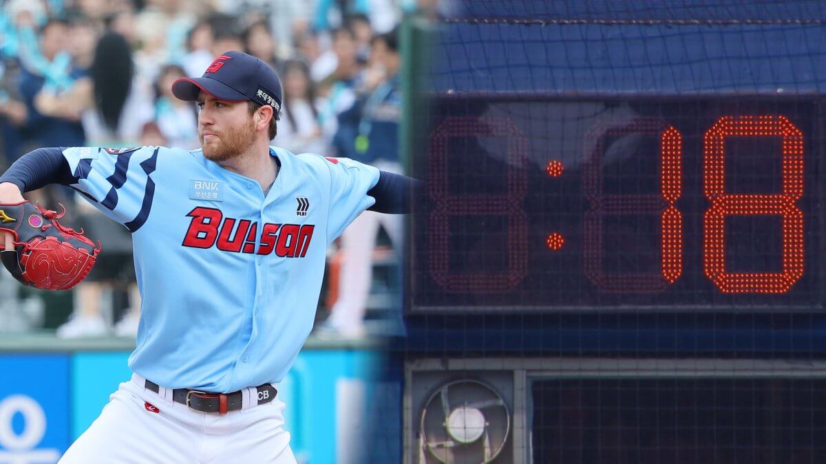 2025 KBO 프로야구 피치클락 정리|MLB와 차이점 피치클란이란?