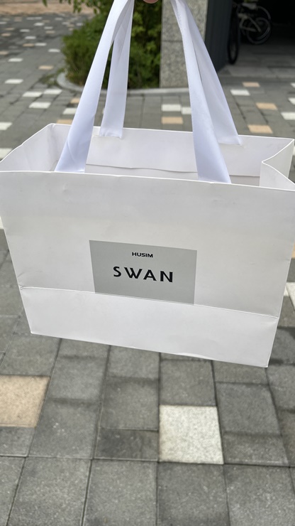 인터넷발급 가능