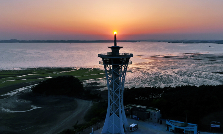 홍성 스카이타워