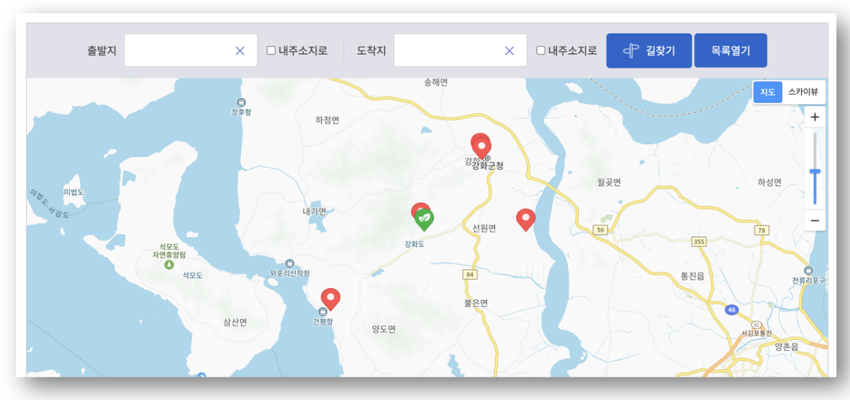 숲나들e 자연휴양림 인천/경기 강화 예약하기