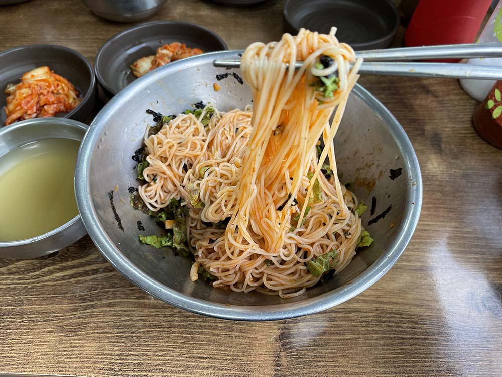 원조 비빔국수