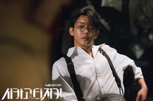 넷플릭스 드라마 추천