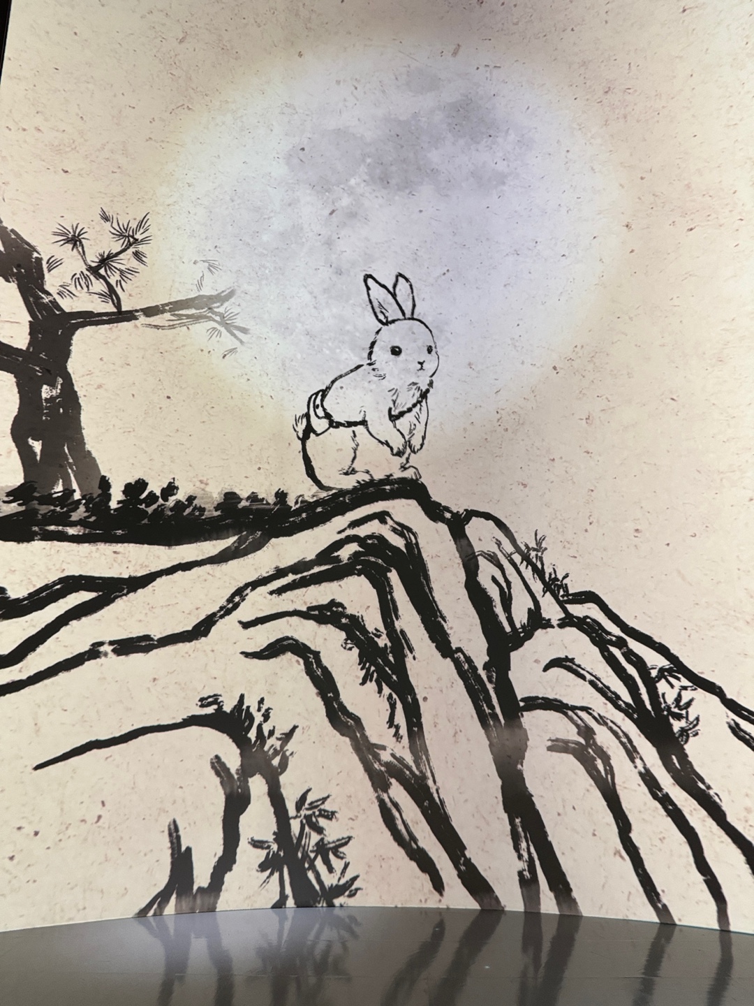 국립무형유산원