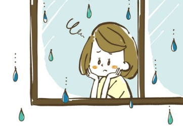 실망