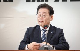 이재명 체포동의안 부결