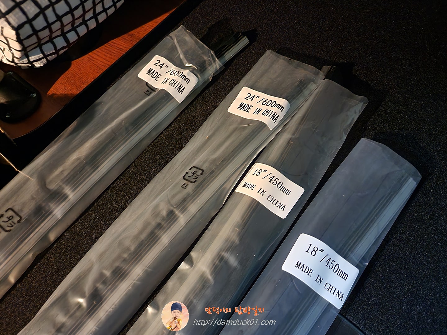 카딕스 퍼팩트클린 하이브리드 와이퍼 2+2(차량 2대분)