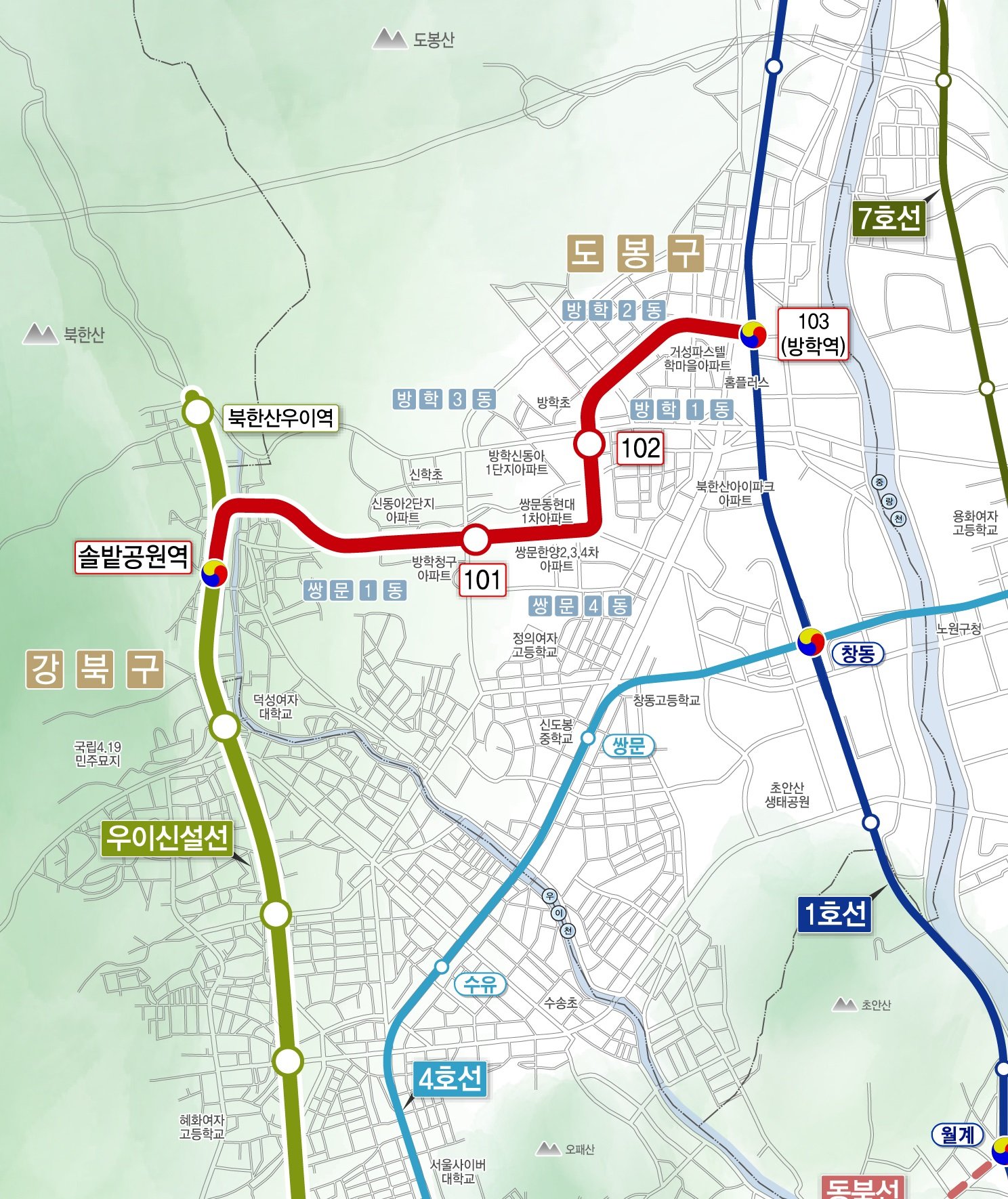 우이신설 연장선 위치