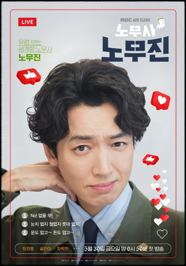 ๐ ์ค๊ฑฐ๋ฆฌ