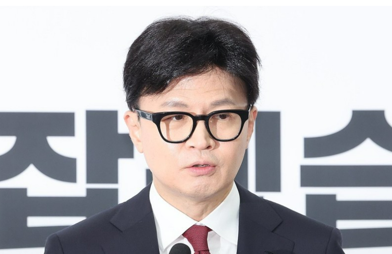 탄핵찬성 기자회견