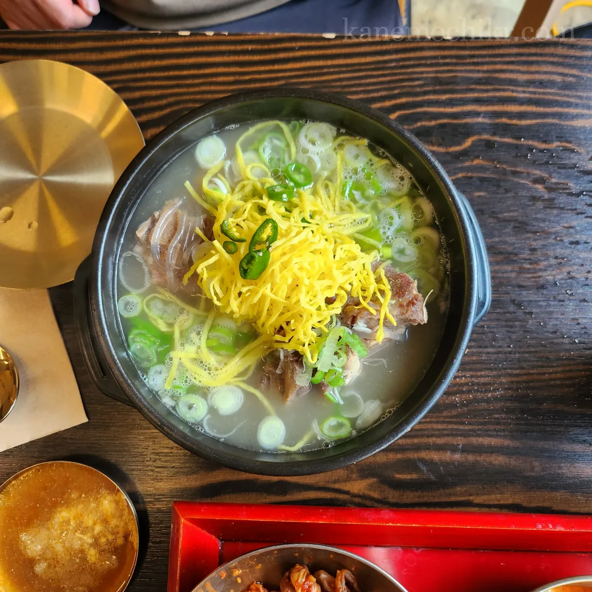 뼈탕밥
