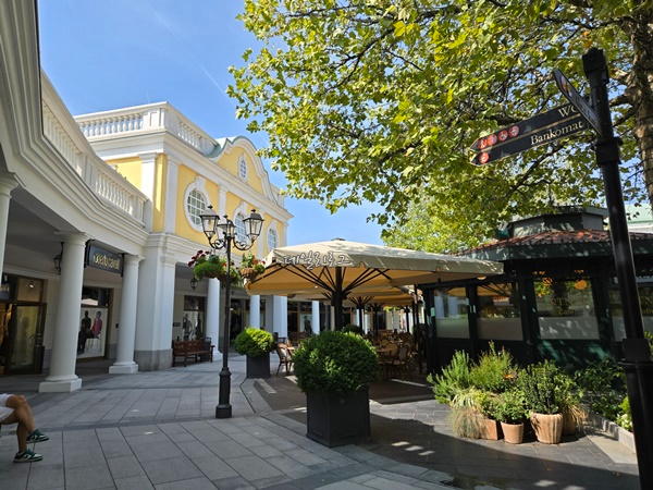 판도르프_아울렛5