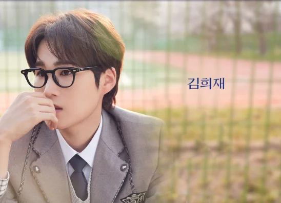 뮤지컬 4월은 너의 거짓말 할인 예매 일정