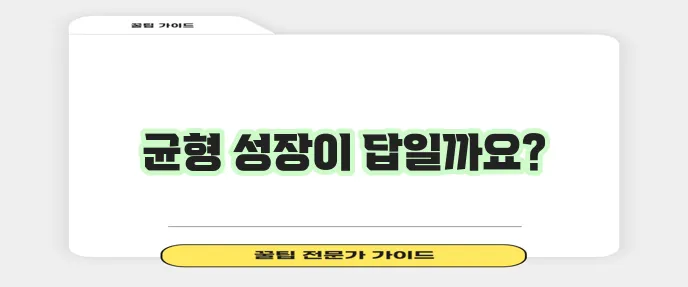 새끼 고양이 습식사료 건강하고 맛있는 성장이 중요하죠