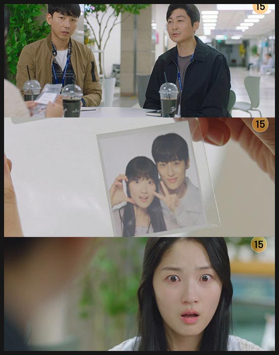 선재 업고 튀어 4회 줄거리 이미지