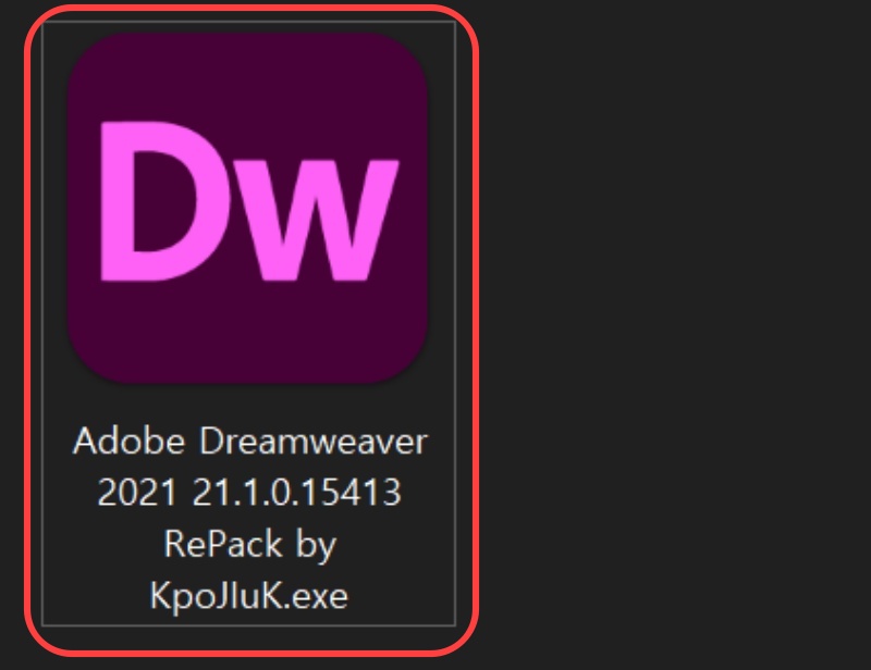 어도비 드림위버 2021 다운