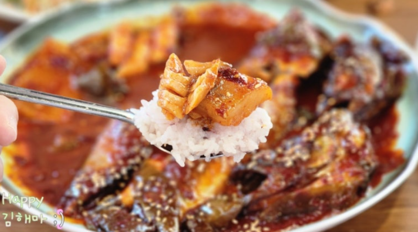 라베니체 맛집 코다리종가