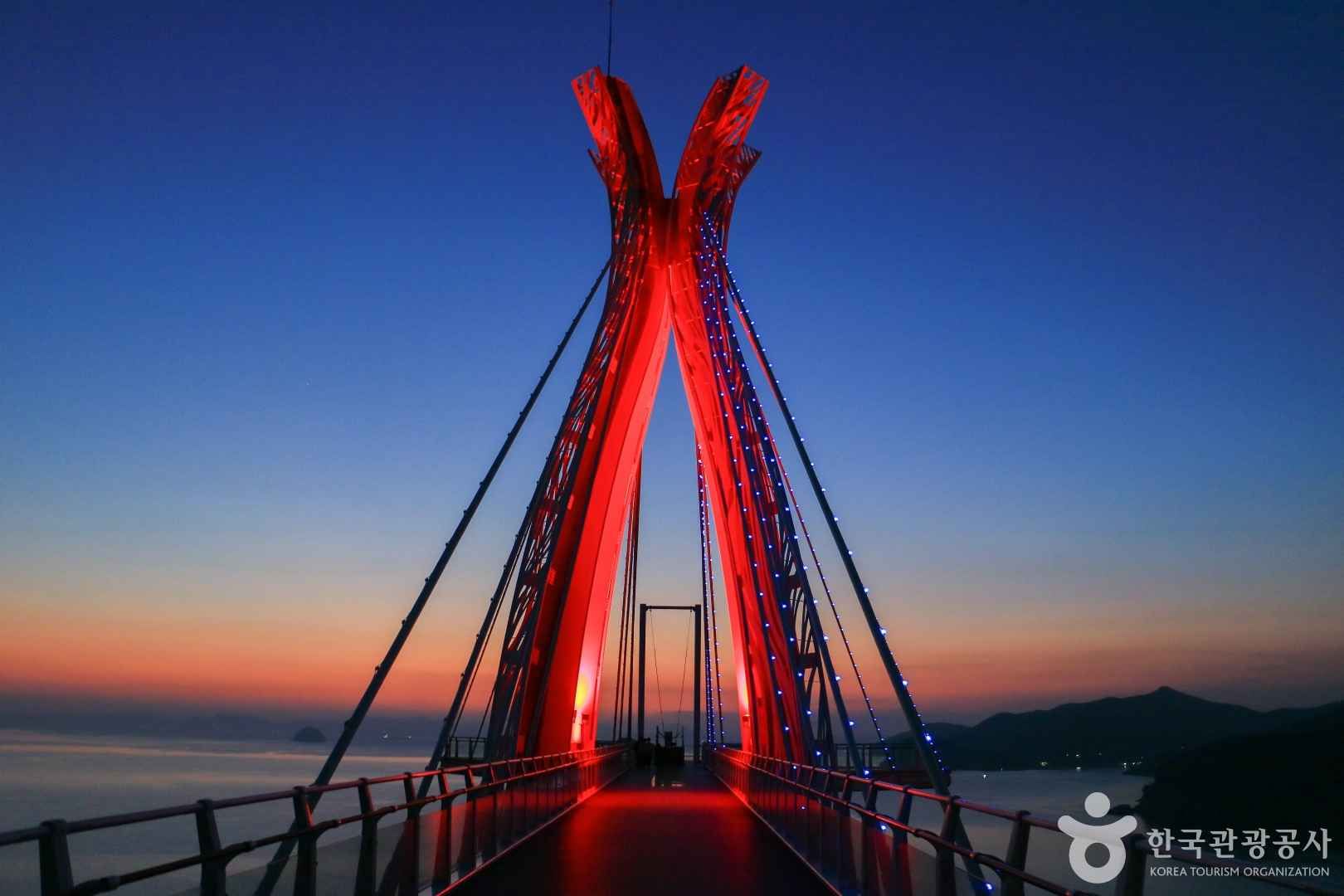 남해 설리스카이워크