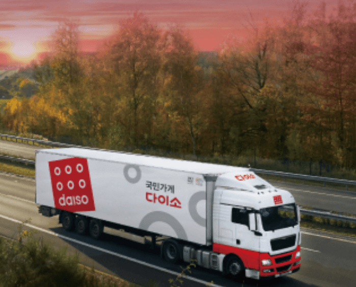 다이소 재고조회 방법 어플사용법11