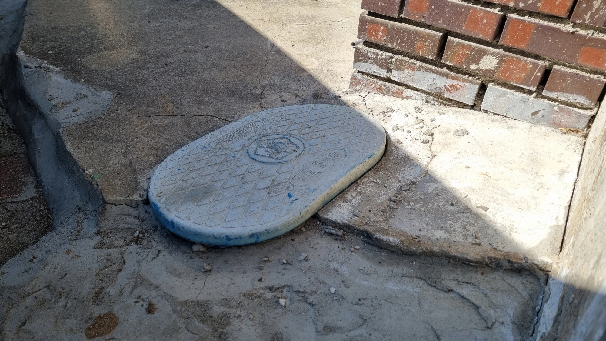 단독주택 다세대주택 수도계량기 함