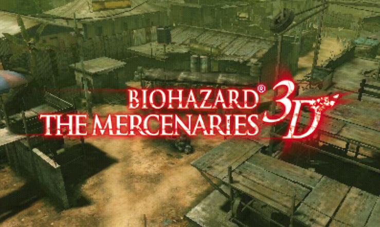 닌텐도 3DS 일판