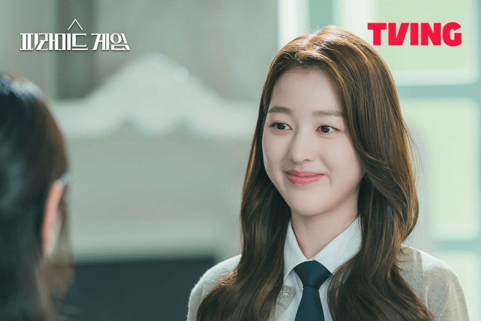 피라미드게임 백하린 장다아